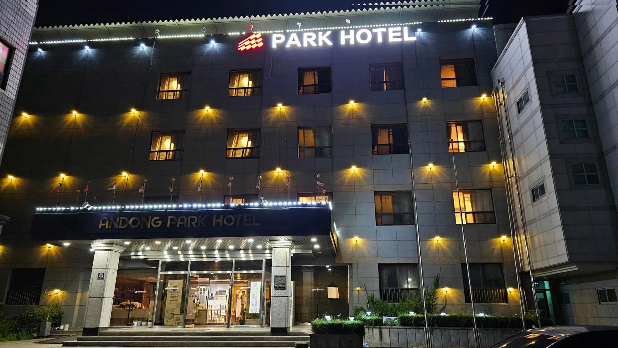 Goodstay Andong Park Hotel Luaran gambar